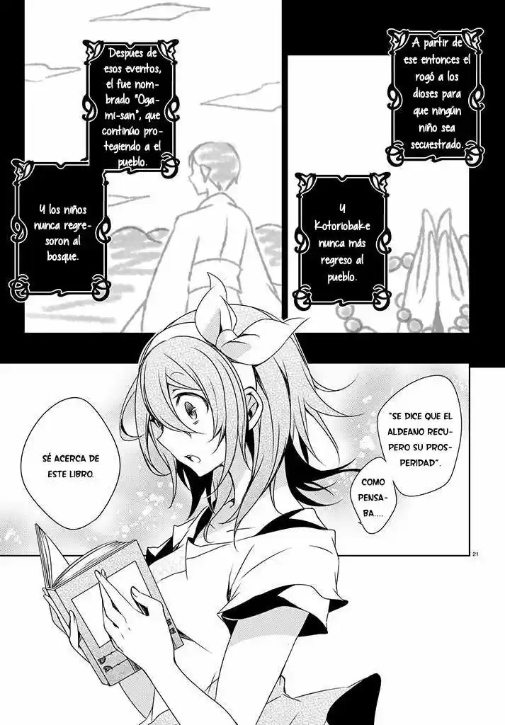 Kirisame Ga Furu Mori - Capítulo 1 - Página 21 - LectorTMOo