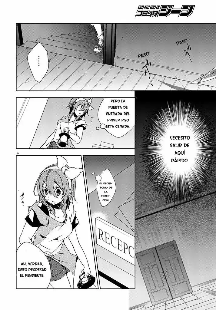 Kirisame Ga Furu Mori - Capítulo 1 - Página 34 - LectorTMOo