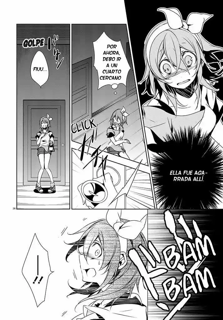 Kirisame Ga Furu Mori - Capítulo 1 - Página 38 - LectorTMOo