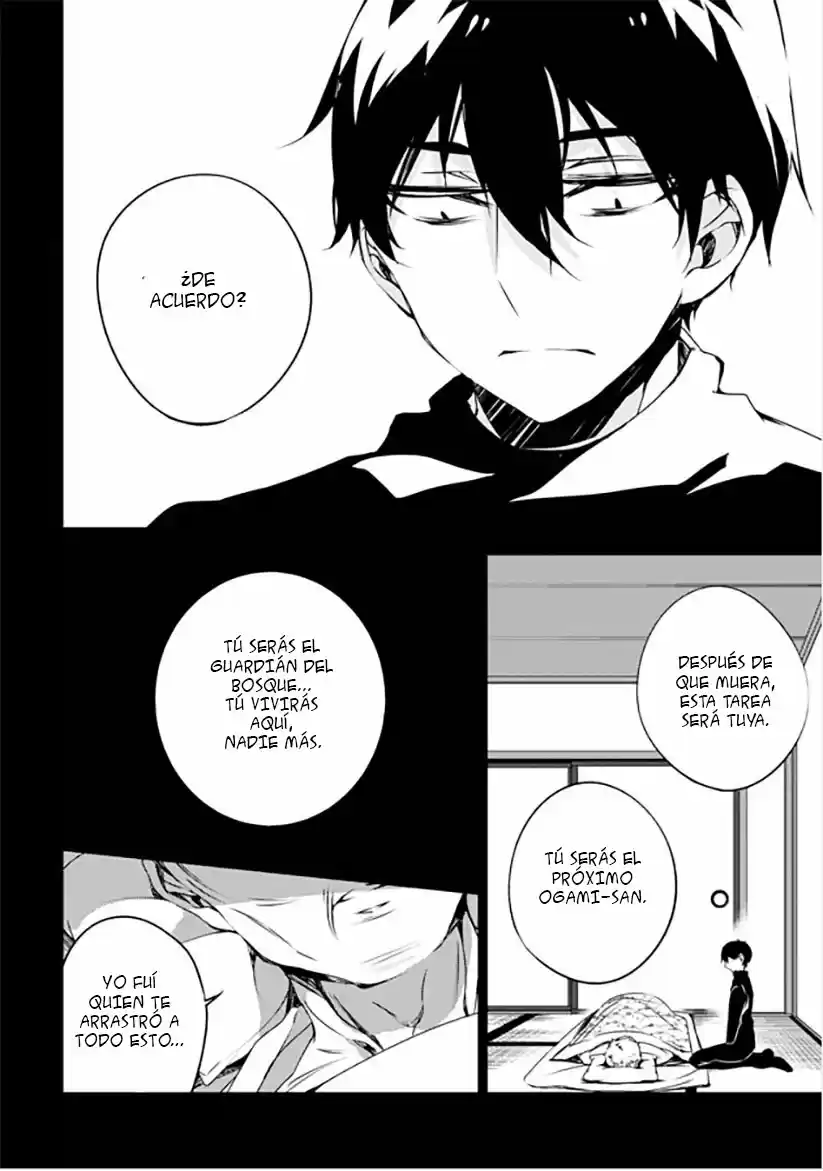 Kirisame Ga Furu Mori - Capítulo 10 - Página 14 - LectorTMOo