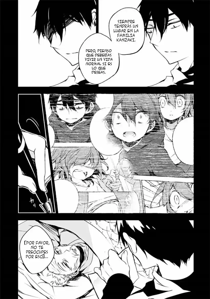 Kirisame Ga Furu Mori - Capítulo 10 - Página 15 - LectorTMOo