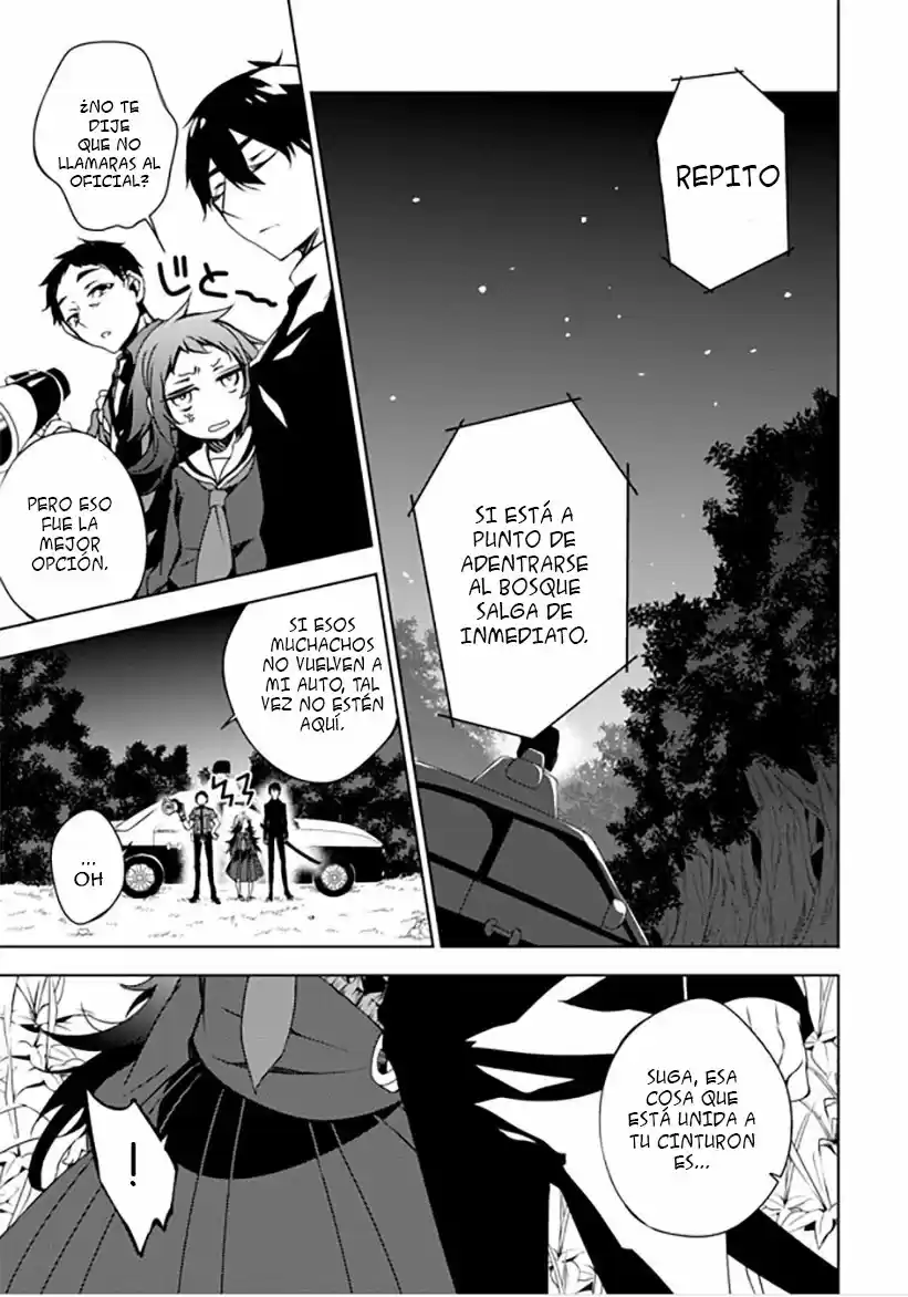 Kirisame Ga Furu Mori - Capítulo 10 - Página 23 - LectorTMOo