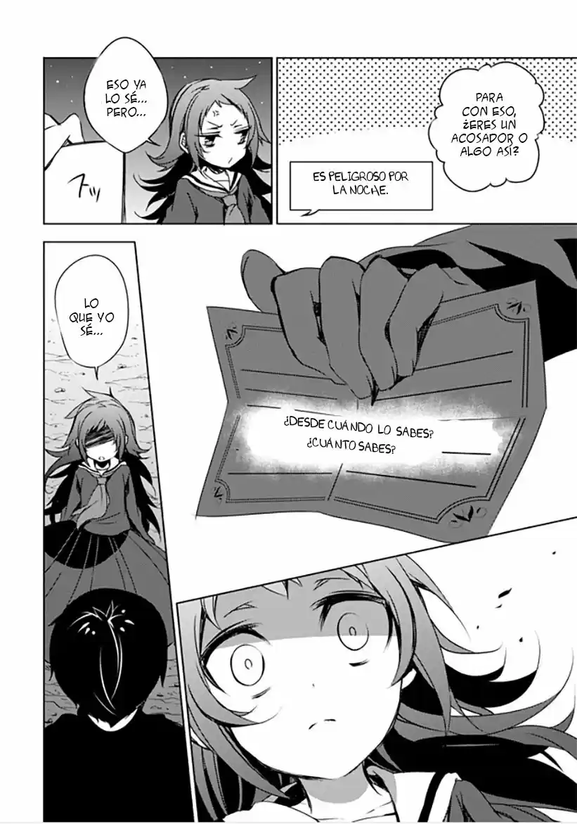 Kirisame Ga Furu Mori - Capítulo 10 - Página 30 - LectorTMOo