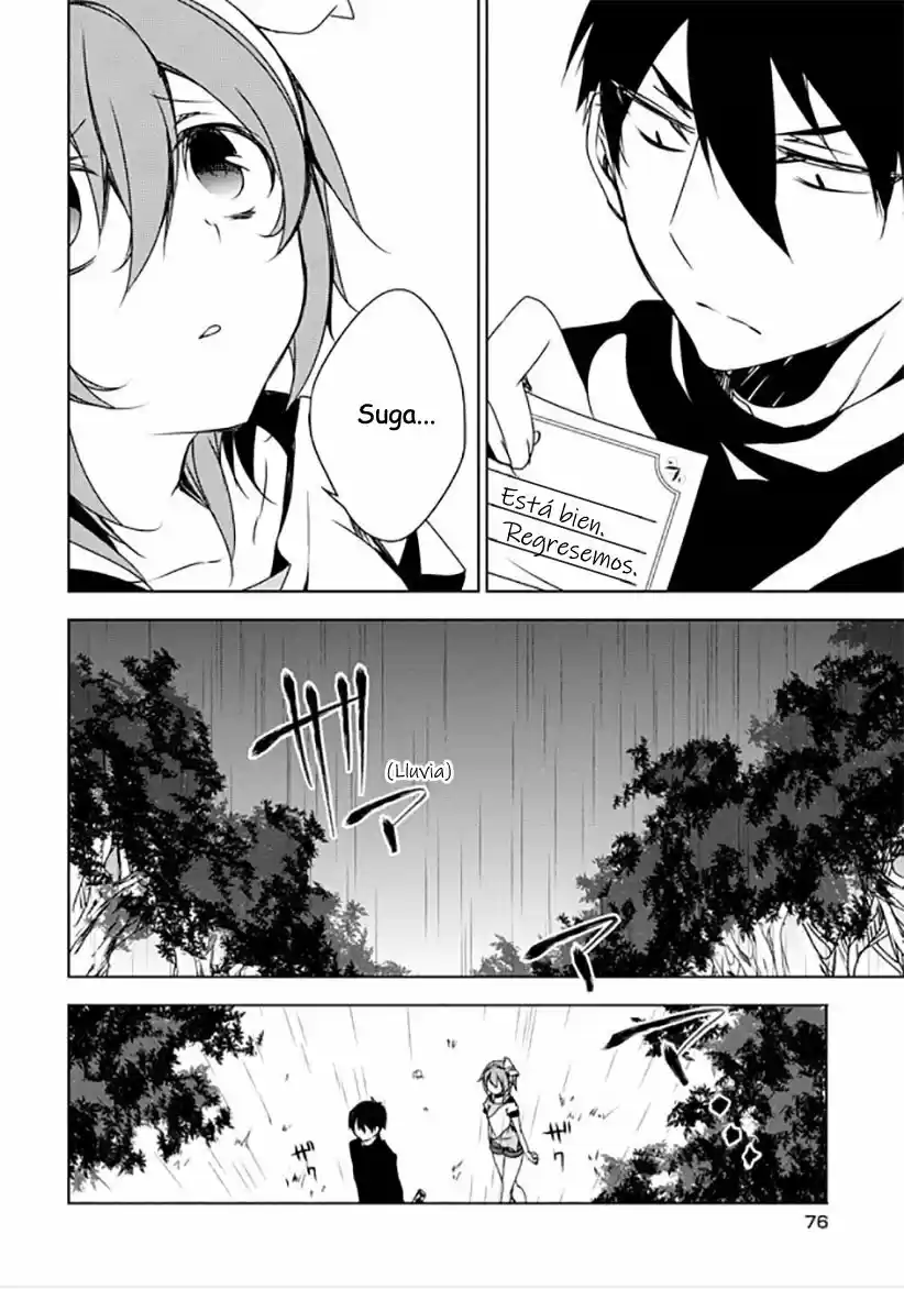 Kirisame Ga Furu Mori - Capítulo 11 - Página 5 - LectorTMOo