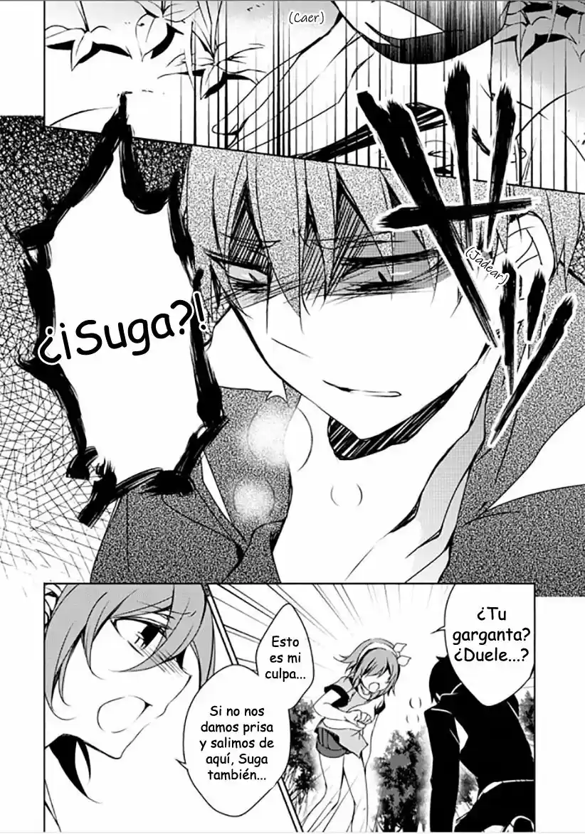 Kirisame Ga Furu Mori - Capítulo 11 - Página 11 - LectorTMOo
