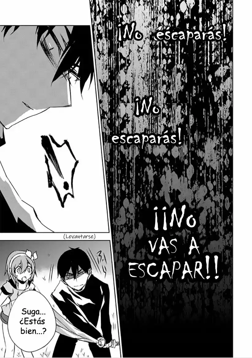 Kirisame Ga Furu Mori - Capítulo 11 - Página 12 - LectorTMOo
