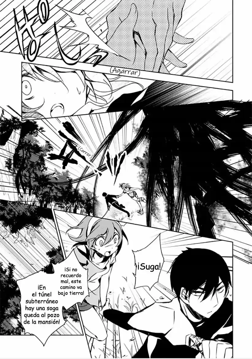 Kirisame Ga Furu Mori - Capítulo 11 - Página 14 - LectorTMOo