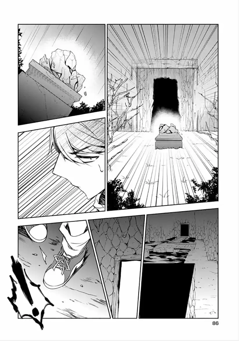 Kirisame Ga Furu Mori - Capítulo 11 - Página 15 - LectorTMOo