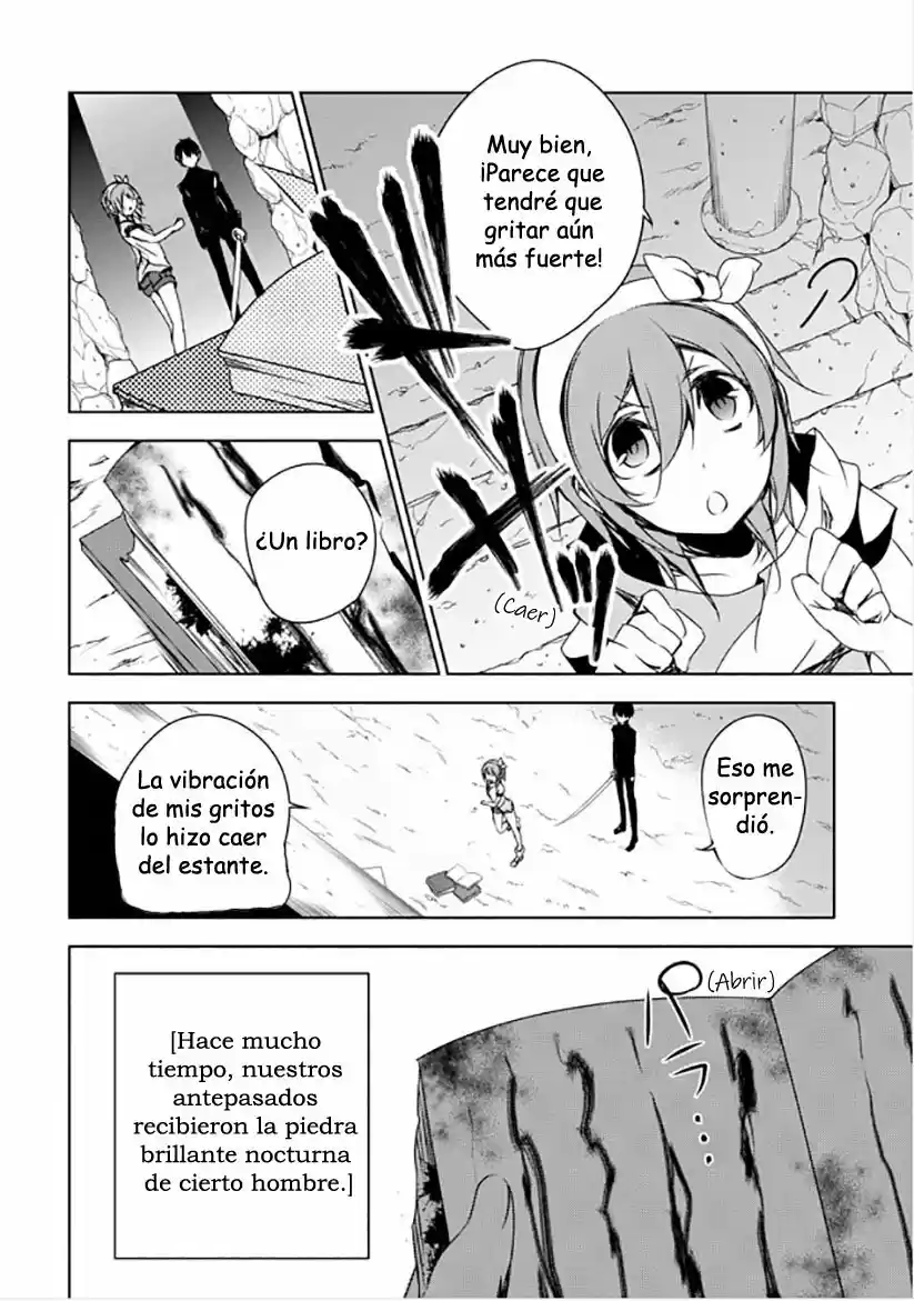 Kirisame Ga Furu Mori - Capítulo 11 - Página 25 - LectorTMOo