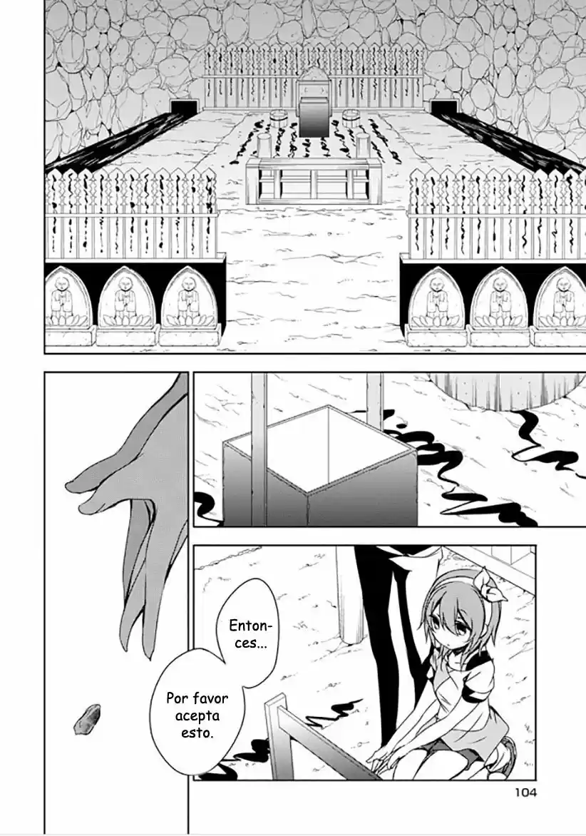Kirisame Ga Furu Mori - Capítulo 11 - Página 33 - LectorTMOo