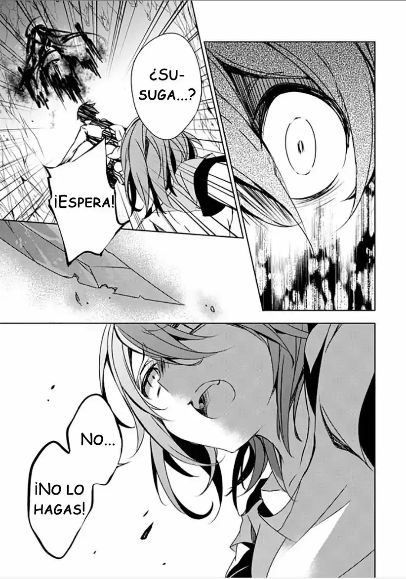 Kirisame Ga Furu Mori - Capítulo 11 - Página 43 - LectorTMOo