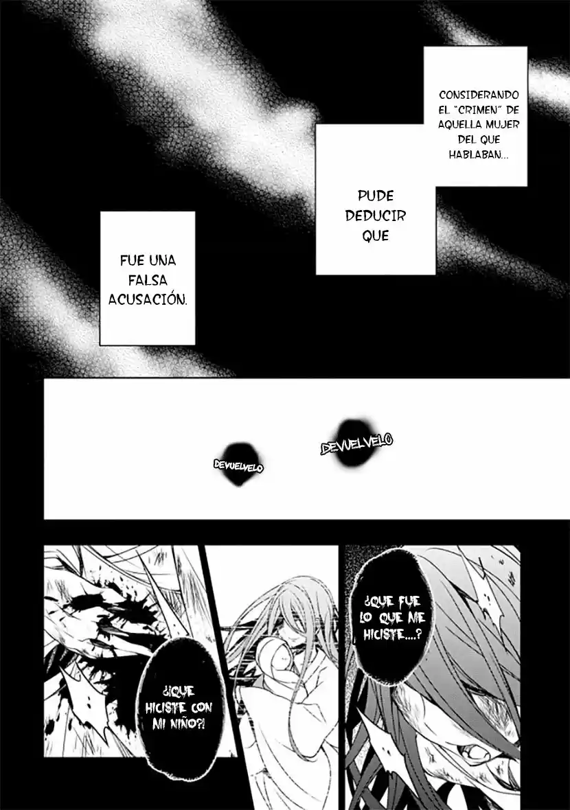 Kirisame Ga Furu Mori - Capítulo 12 - Página 5 - LectorTMOo