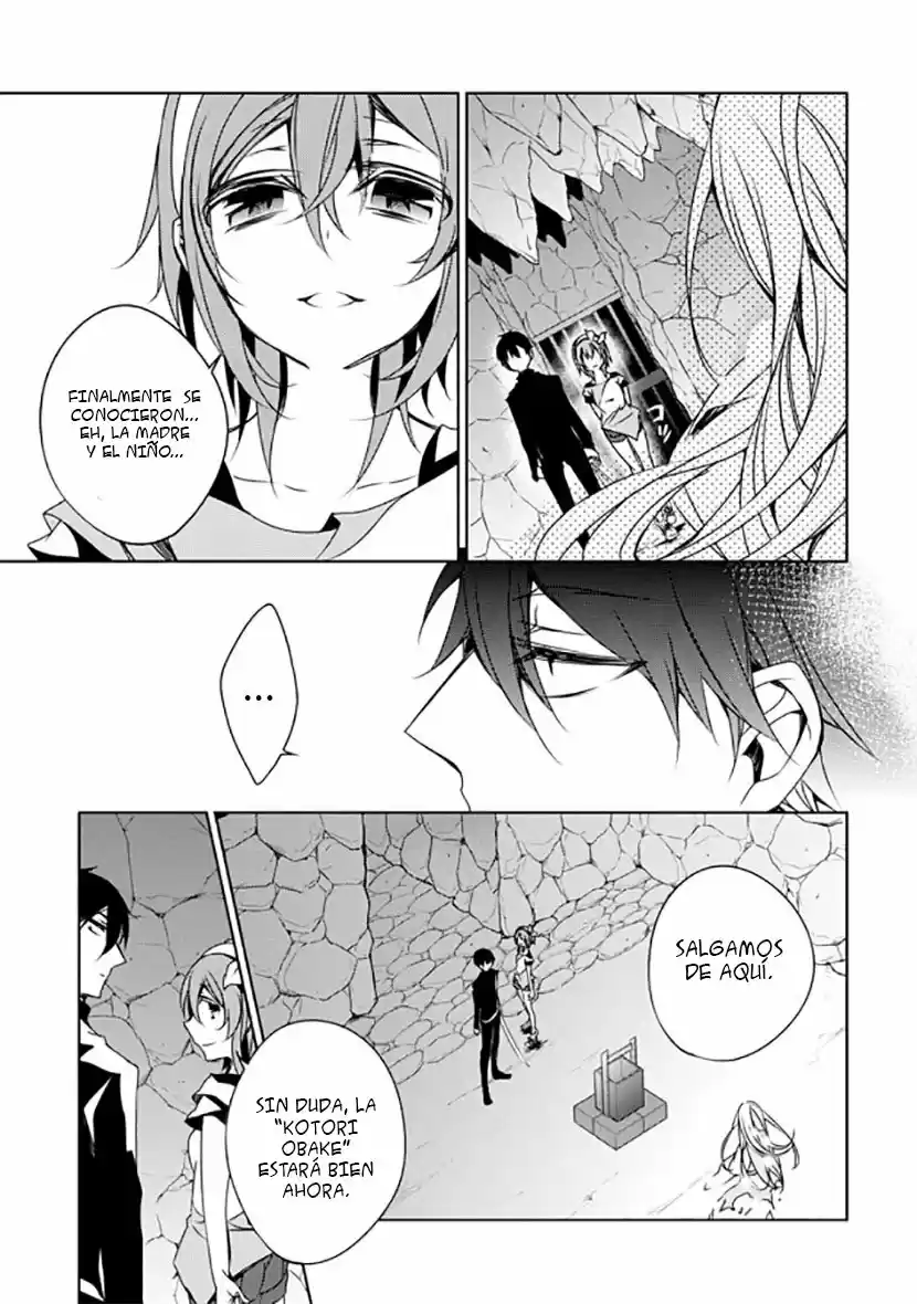 Kirisame Ga Furu Mori - Capítulo 12 - Página 13 - LectorTMOo