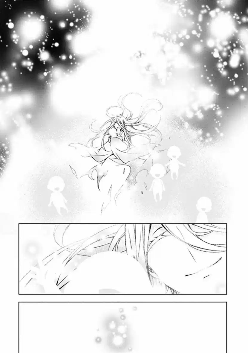 Kirisame Ga Furu Mori - Capítulo 12 - Página 20 - LectorTMOo