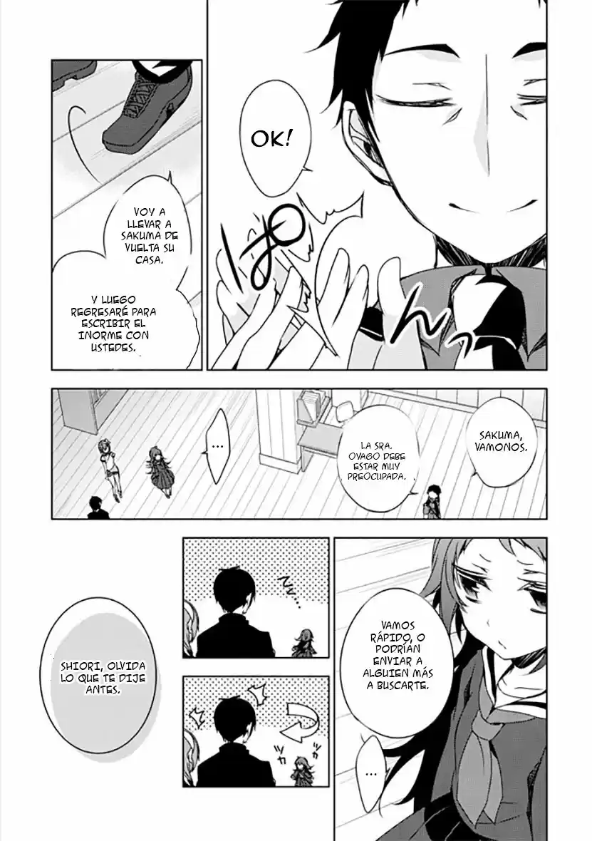 Kirisame Ga Furu Mori - Capítulo 12 - Página 27 - LectorTMOo