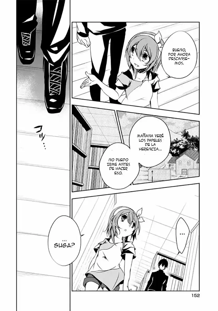 Kirisame Ga Furu Mori - Capítulo 12 - Página 32 - LectorTMOo