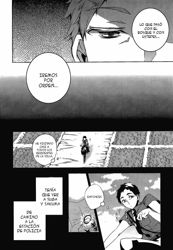 Kirisame Ga Furu Mori - Capítulo 13 - Página 6 - LectorTMOo