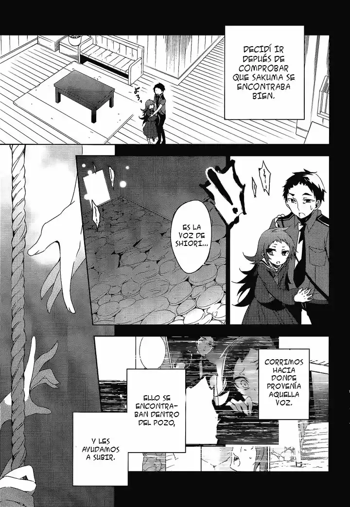 Kirisame Ga Furu Mori - Capítulo 13 - Página 17 - LectorTMOo