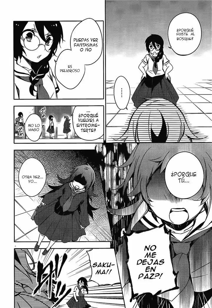 Kirisame Ga Furu Mori - Capítulo 15 - Página 4 - LectorTMOo