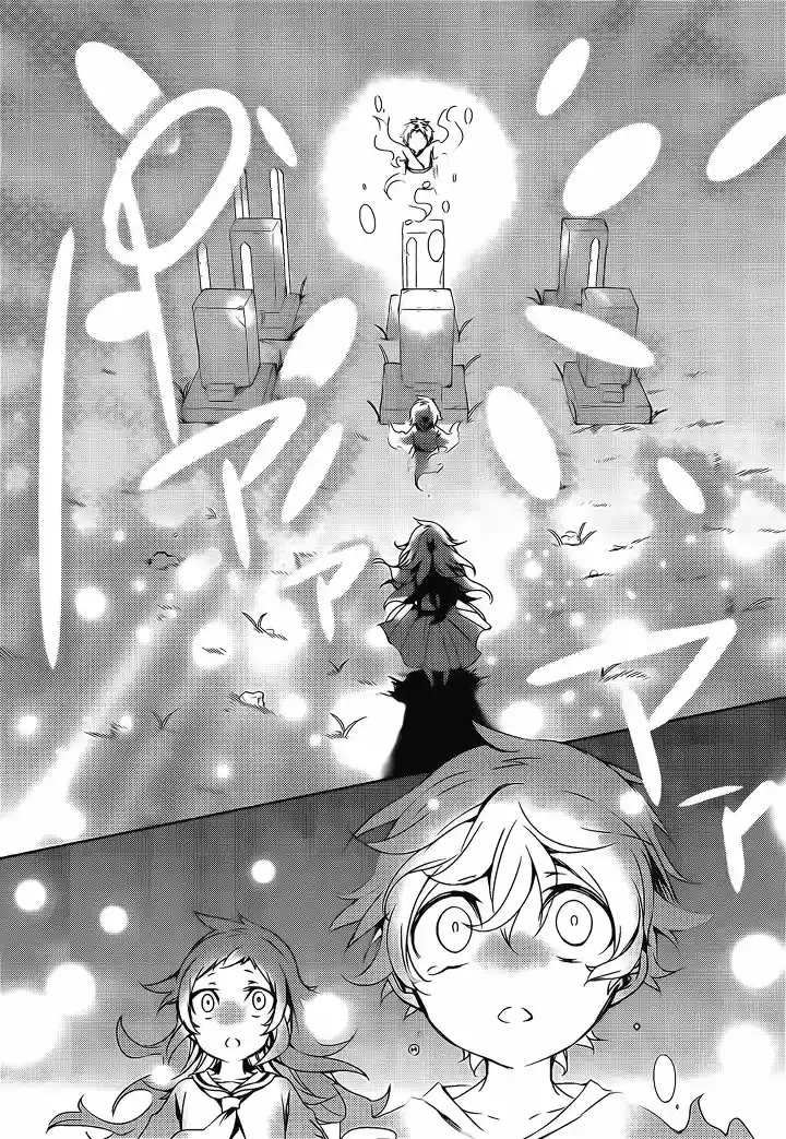 Kirisame Ga Furu Mori - Capítulo 15 - Página 17 - LectorTMOo