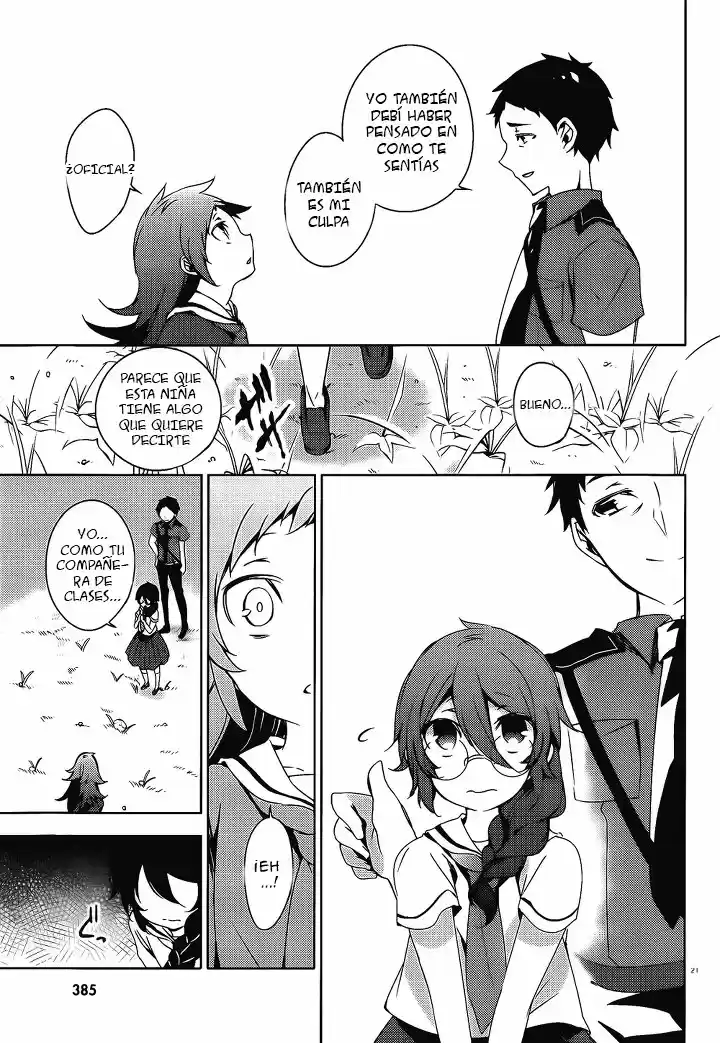 Kirisame Ga Furu Mori - Capítulo 15 - Página 21 - LectorTMOo