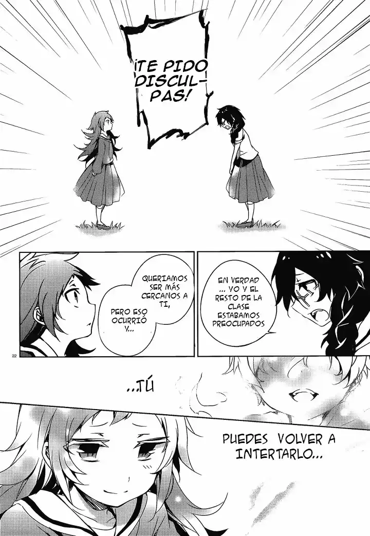Kirisame Ga Furu Mori - Capítulo 15 - Página 22 - LectorTMOo