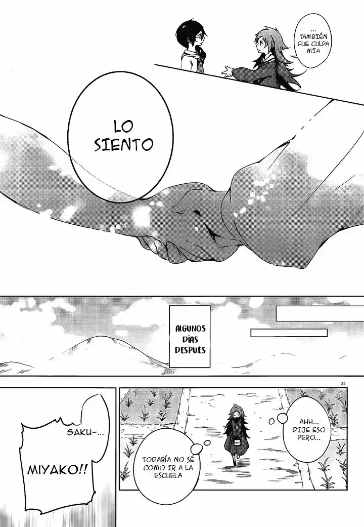 Kirisame Ga Furu Mori - Capítulo 15 - Página 23 - LectorTMOo