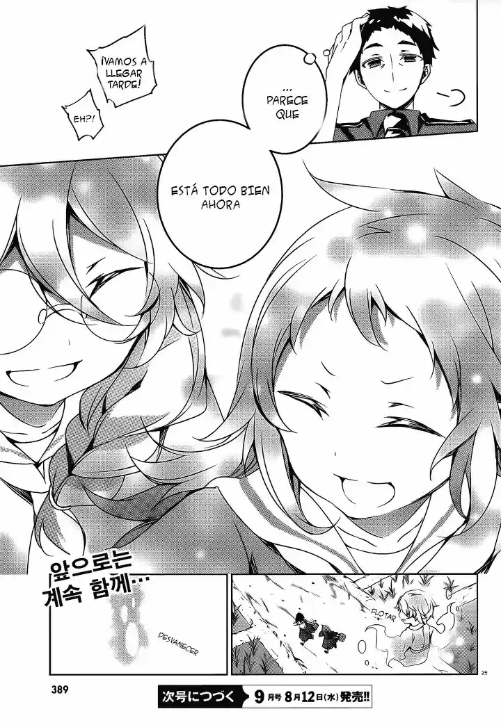 Kirisame Ga Furu Mori - Capítulo 15 - Página 25 - LectorTMOo