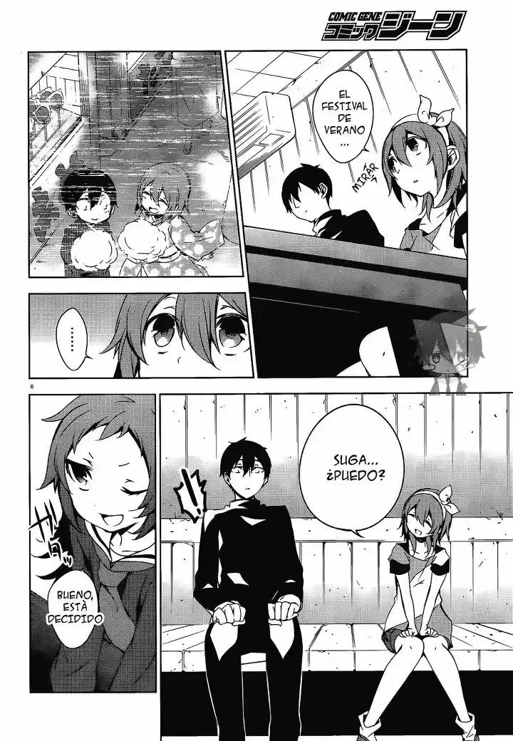 Kirisame Ga Furu Mori - Capítulo 16 - Página 6 - LectorTMOo