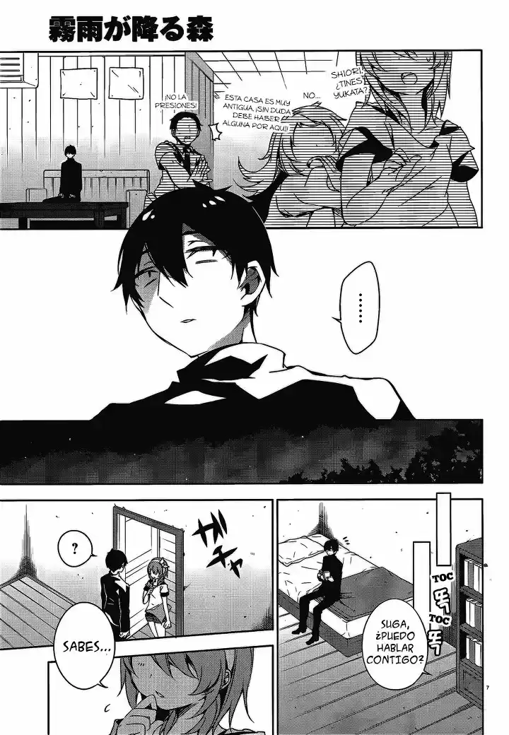 Kirisame Ga Furu Mori - Capítulo 16 - Página 7 - LectorTMOo