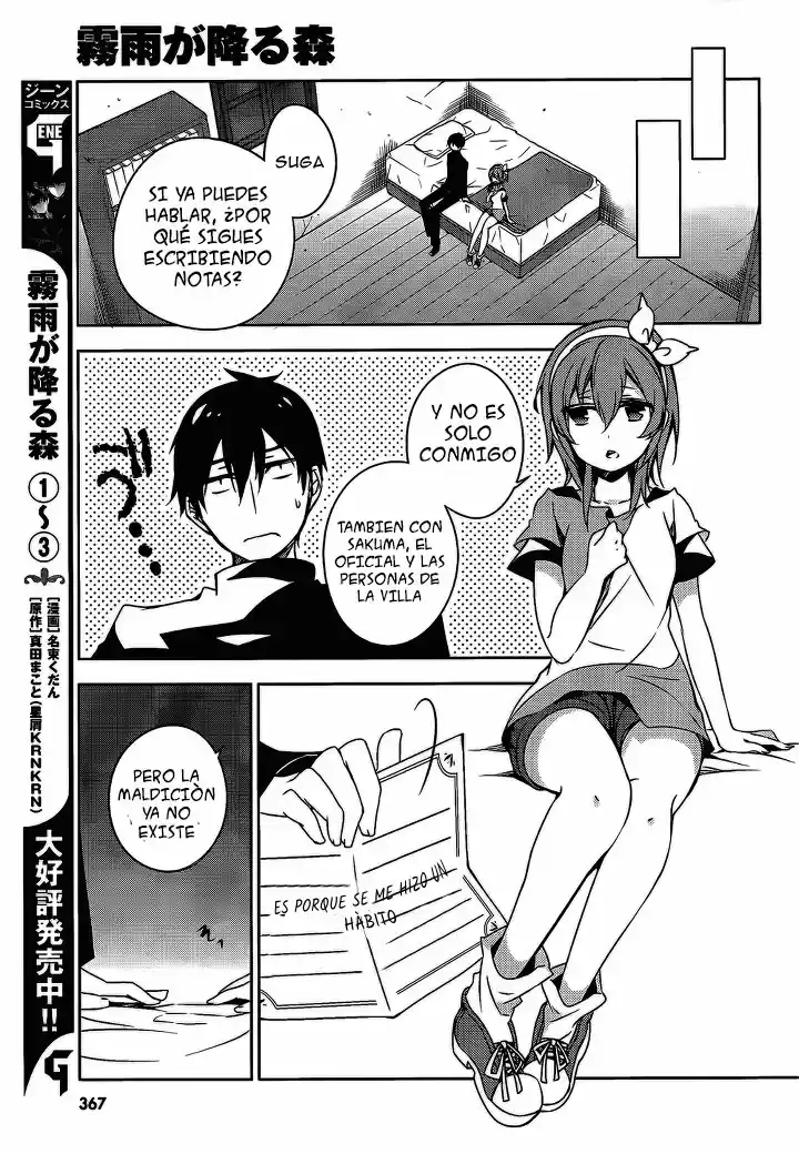 Kirisame Ga Furu Mori - Capítulo 16 - Página 11 - LectorTMOo