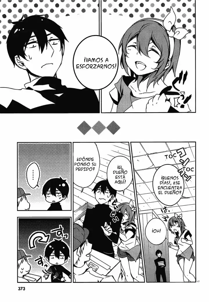 Kirisame Ga Furu Mori - Capítulo 16 - Página 17 - LectorTMOo