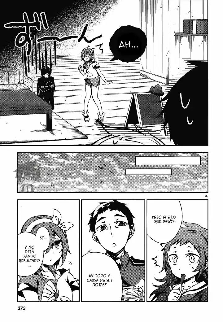 Kirisame Ga Furu Mori - Capítulo 16 - Página 19 - LectorTMOo