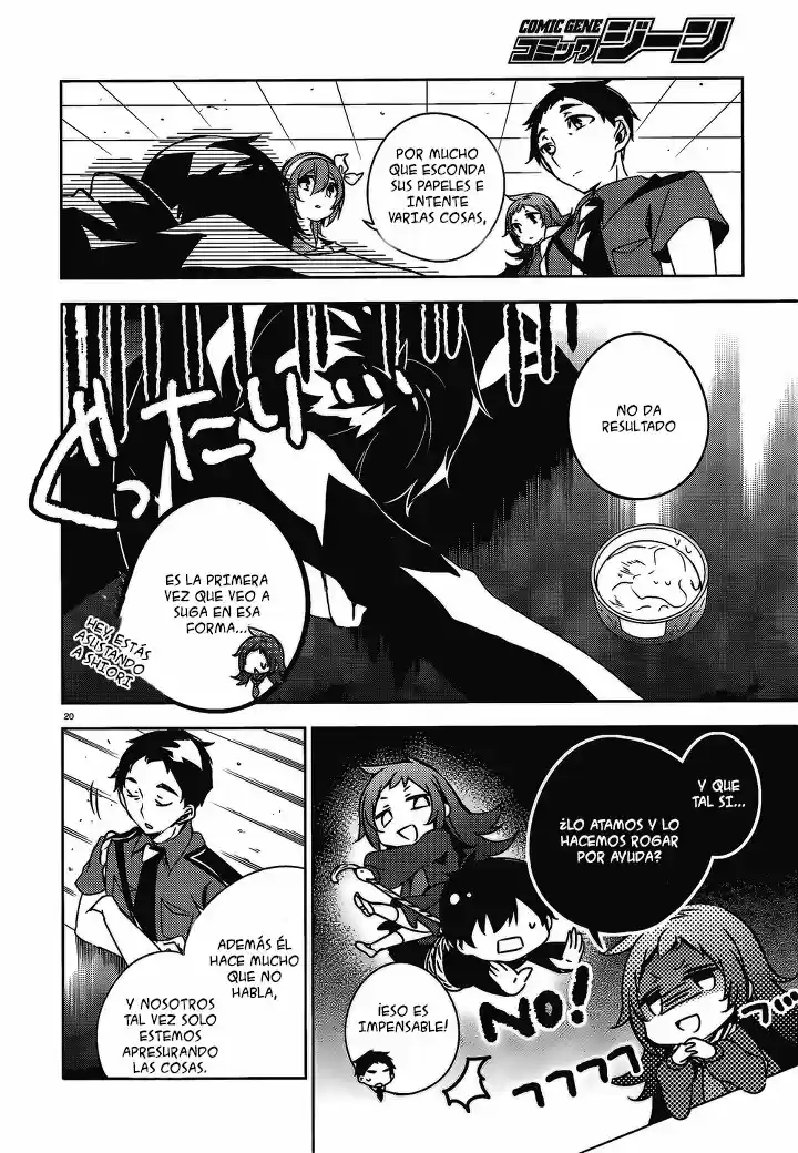 Kirisame Ga Furu Mori - Capítulo 16 - Página 20 - LectorTMOo