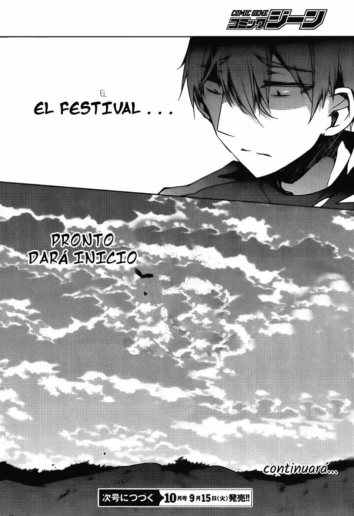 Kirisame Ga Furu Mori - Capítulo 16 - Página 24 - LectorTMOo