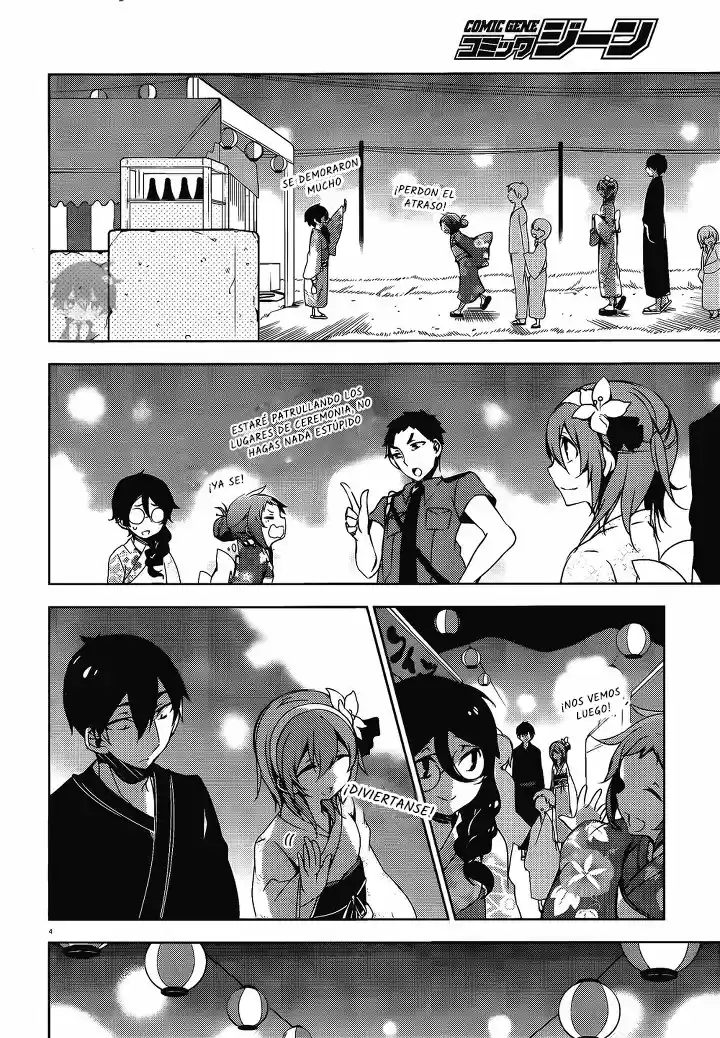 Kirisame Ga Furu Mori - Capítulo 17 - Página 4 - LectorTMOo