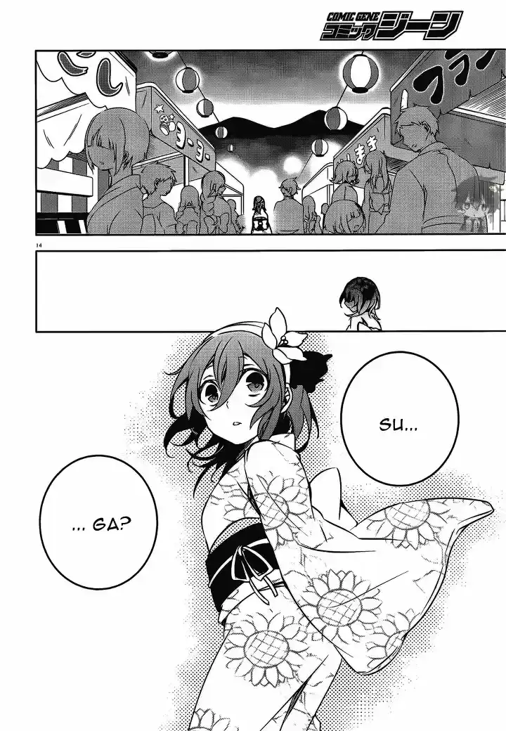 Kirisame Ga Furu Mori - Capítulo 17 - Página 13 - LectorTMOo