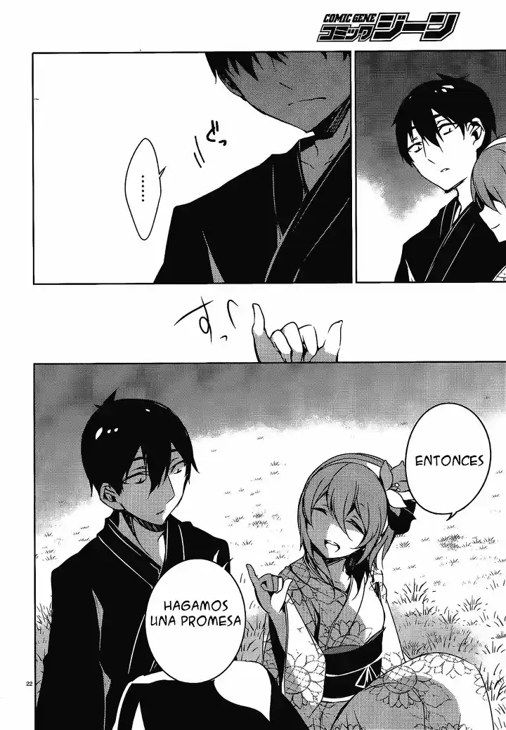 Kirisame Ga Furu Mori - Capítulo 17 - Página 21 - LectorTMOo