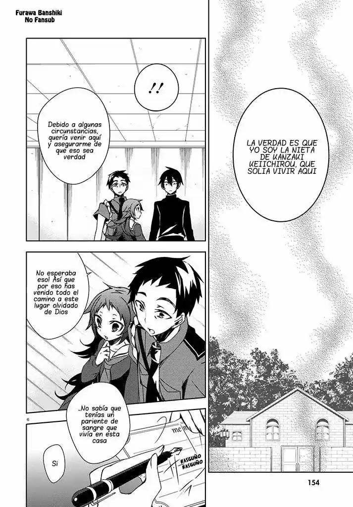 Kirisame Ga Furu Mori - Capítulo 2 - Página 7 - LectorTMOo
