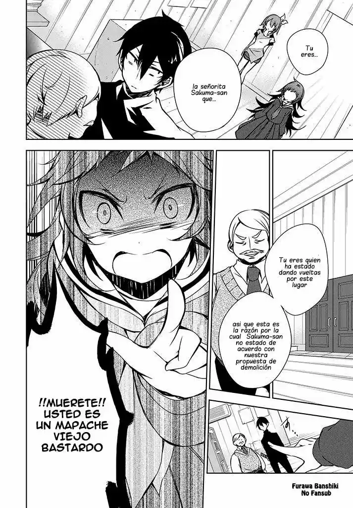 Kirisame Ga Furu Mori - Capítulo 2 - Página 31 - LectorTMOo