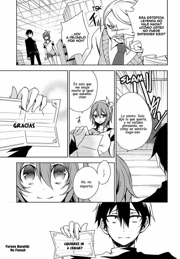 Kirisame Ga Furu Mori - Capítulo 2 - Página 34 - LectorTMOo