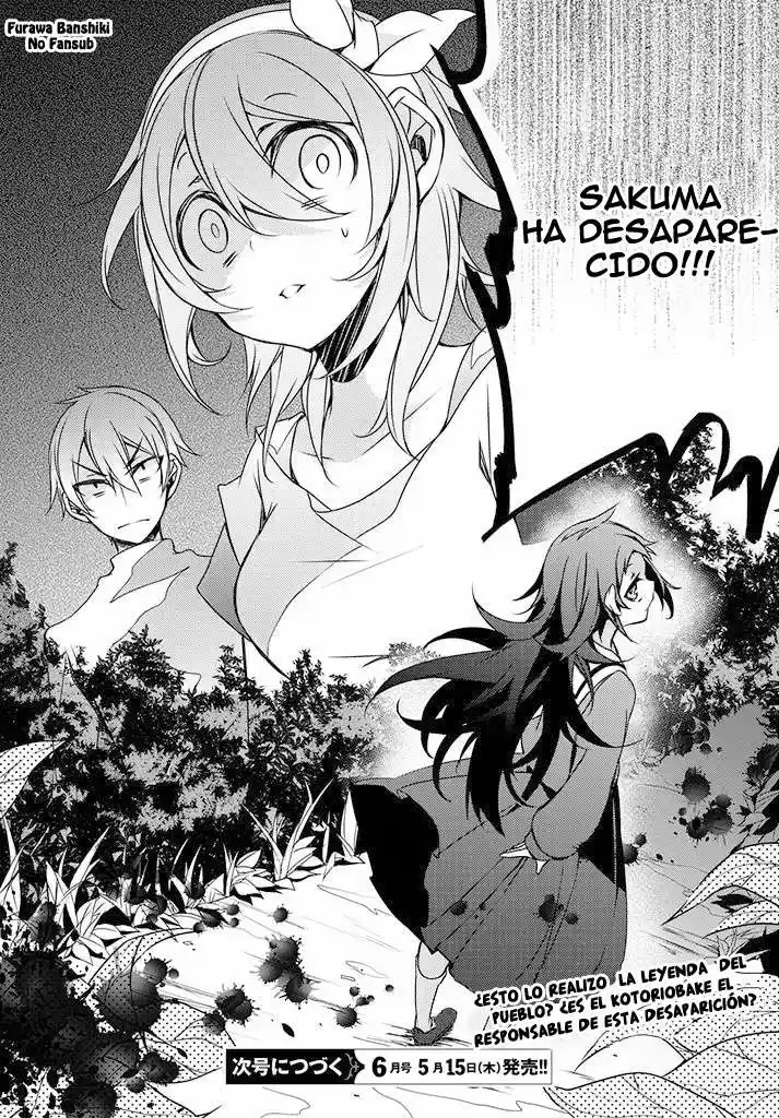Kirisame Ga Furu Mori - Capítulo 2 - Página 39 - LectorTMOo
