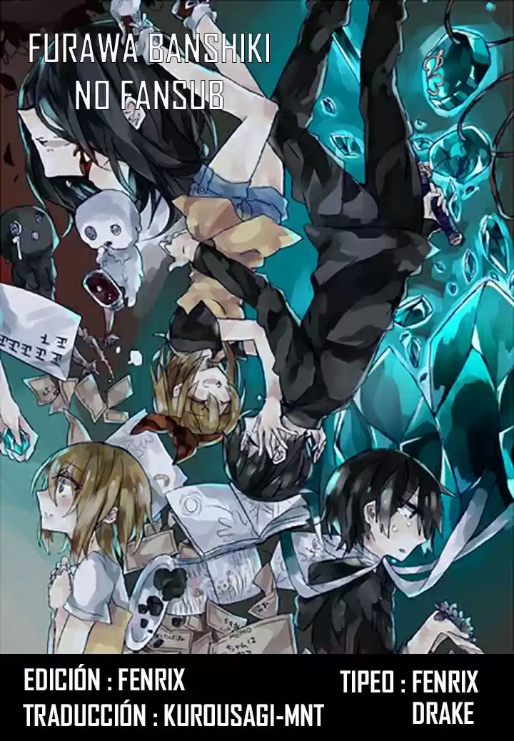 Kirisame Ga Furu Mori - Capítulo 3 - Página 1 - LectorTMOo