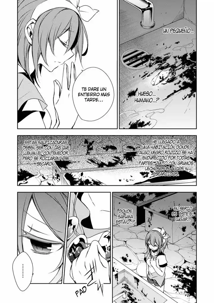 Kirisame Ga Furu Mori - Capítulo 3 - Página 27 - LectorTMOo