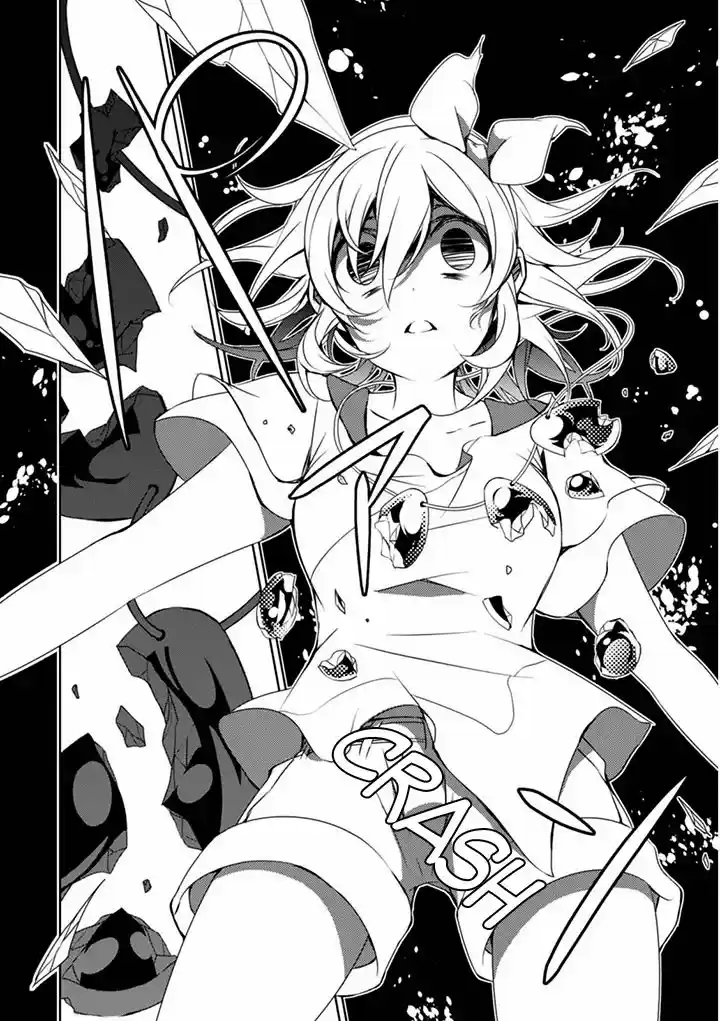 Kirisame Ga Furu Mori - Capítulo 3 - Página 32 - LectorTMOo