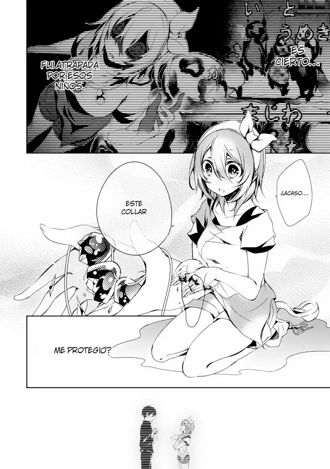 Kirisame Ga Furu Mori - Capítulo 4 - Página 6 - LectorTMOo