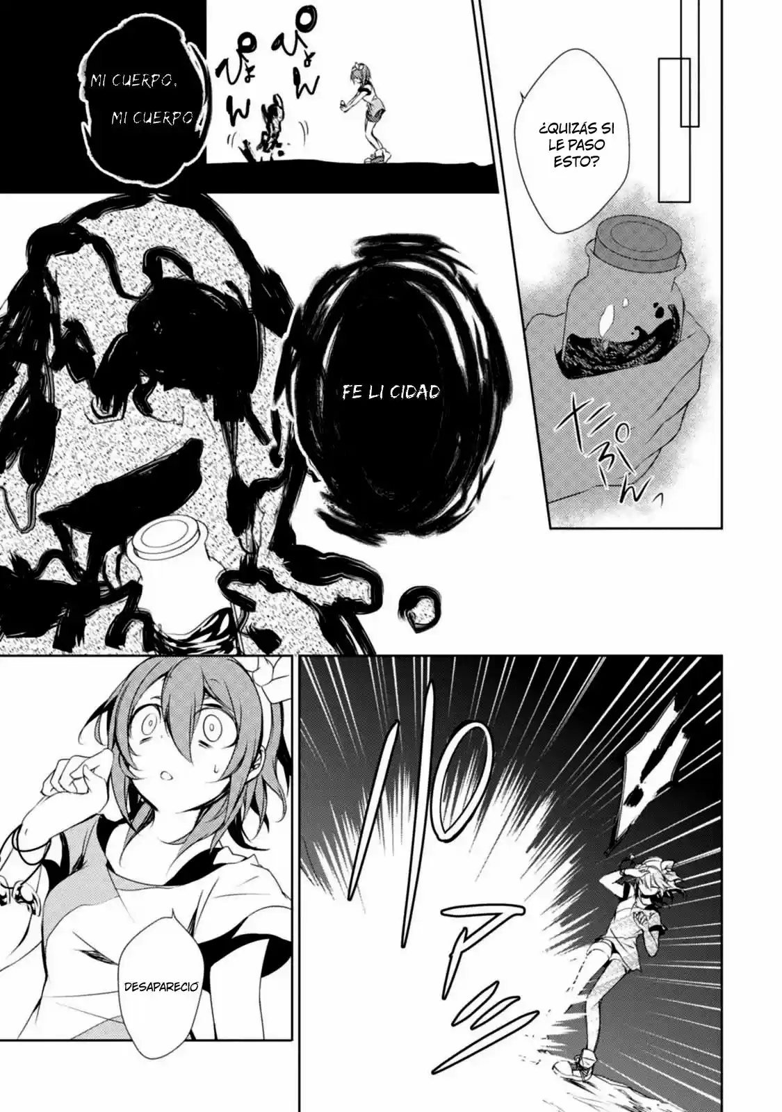 Kirisame Ga Furu Mori - Capítulo 4 - Página 9 - LectorTMOo