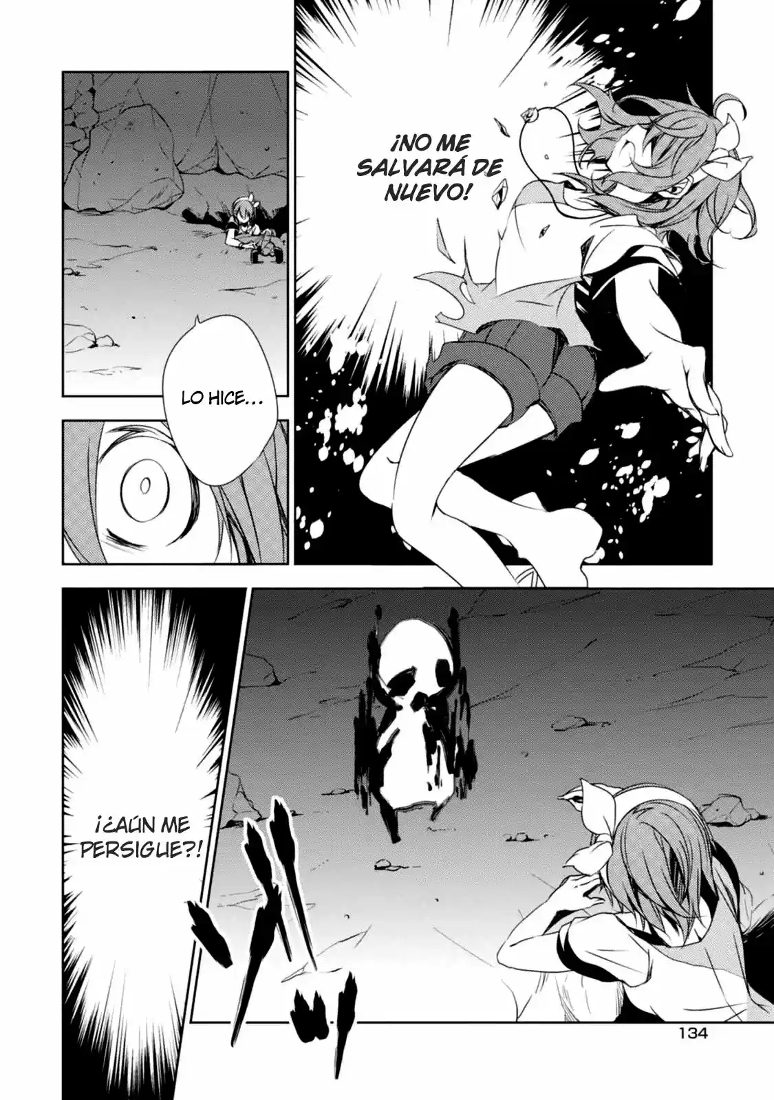 Kirisame Ga Furu Mori - Capítulo 4 - Página 14 - LectorTMOo