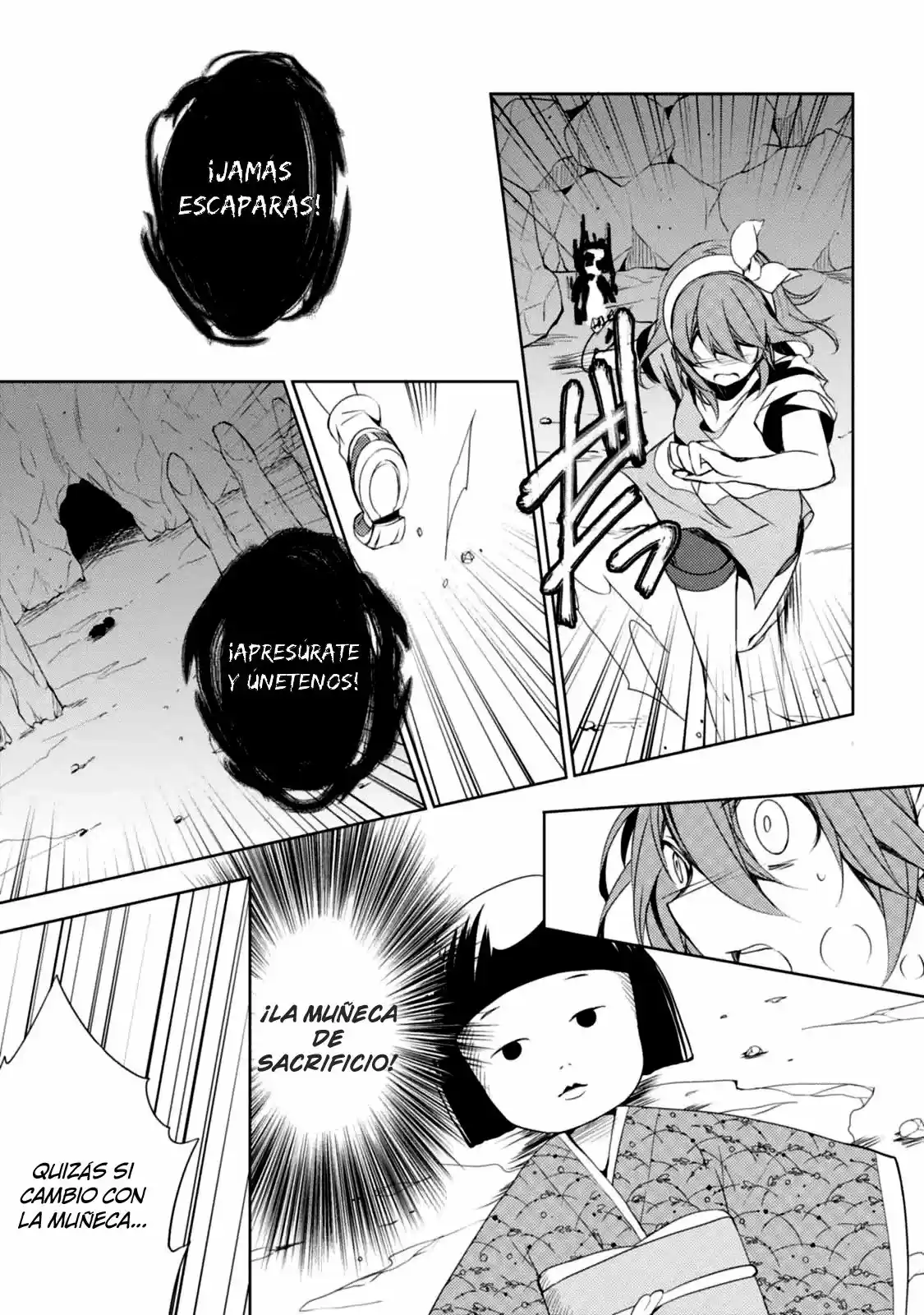 Kirisame Ga Furu Mori - Capítulo 4 - Página 15 - LectorTMOo