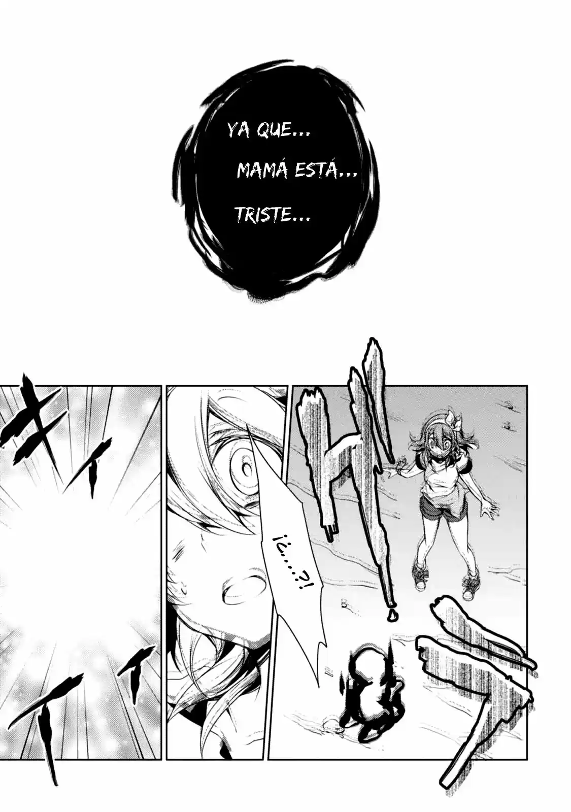 Kirisame Ga Furu Mori - Capítulo 4 - Página 17 - LectorTMOo